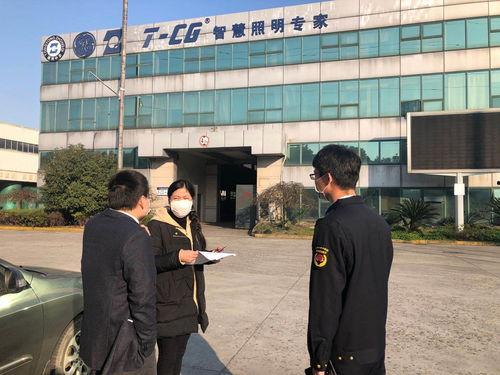 绍兴瓜沥今日新闻,聚焦今日热点，共话发展新篇