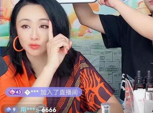 瓜姐今日爆料直播回放,今日爆料热点大汇总