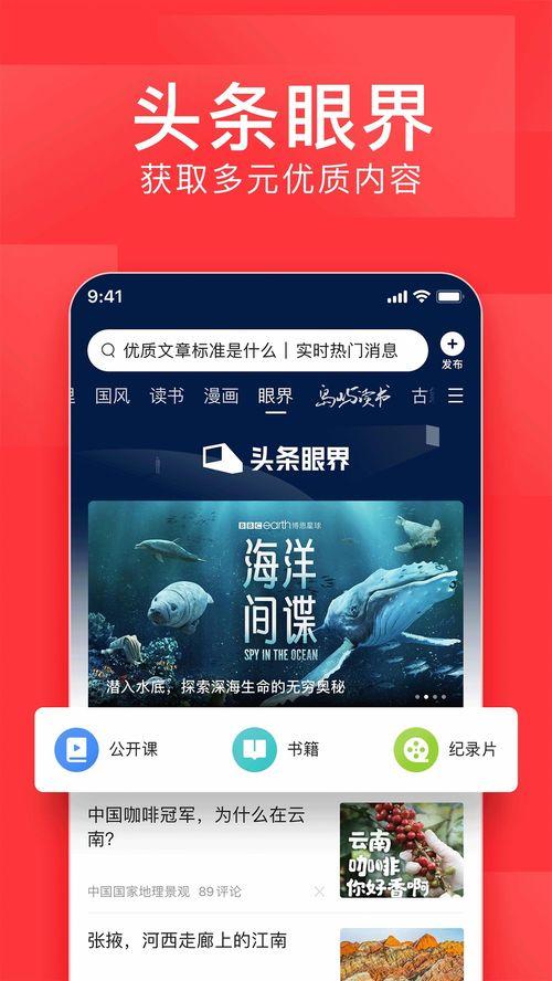 瓜州锁阳新闻今日头条,绿色产业助力乡村振兴，锁阳产业新闻头条聚焦发展新篇章