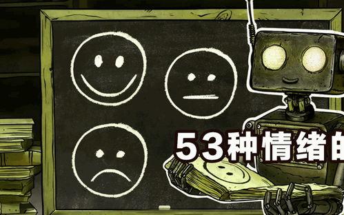 51吃瓜今日吃瓜娜娜,今日焦点聚焦娜娜，揭秘娱乐圈最新热点