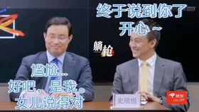 吃瓜爆料反差大赛,反差大赛揭秘娱乐圈真相