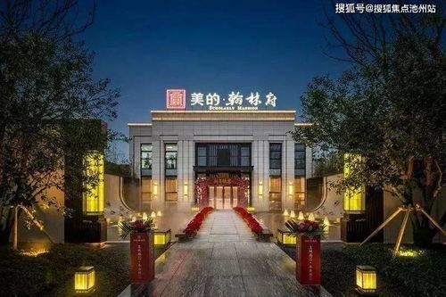 51今日大瓜翰林府,翰林府风云再起，揭秘神秘事件背后真相