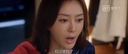 娱乐吃瓜酱奇怪的cp